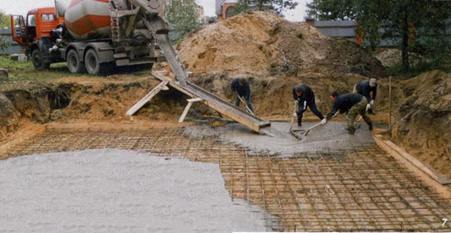 бетон в чехове